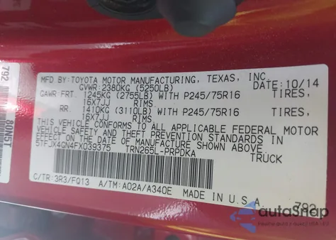 2015 Toyota Tacoma Prerunner from USA, damaged, VIN 5TFJX4GN4FX039375